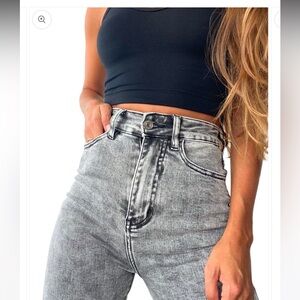 Grey Chipre ultra high-rise jeans with flare/boot cut